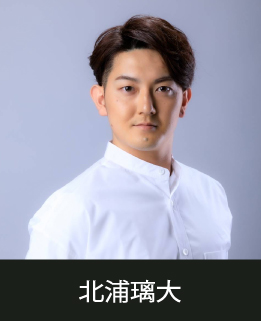 スタジオマーティ講師・北浦璃大