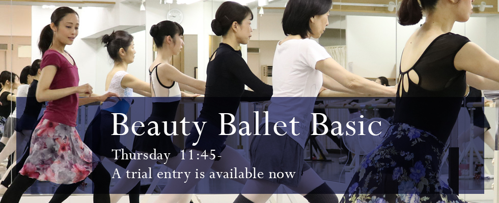 Beauty Ballet Basic