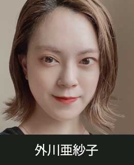 マーティジュニアバレエアカデミー外川亜紗子