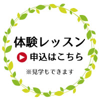 スタジオマーティ駒沢大学